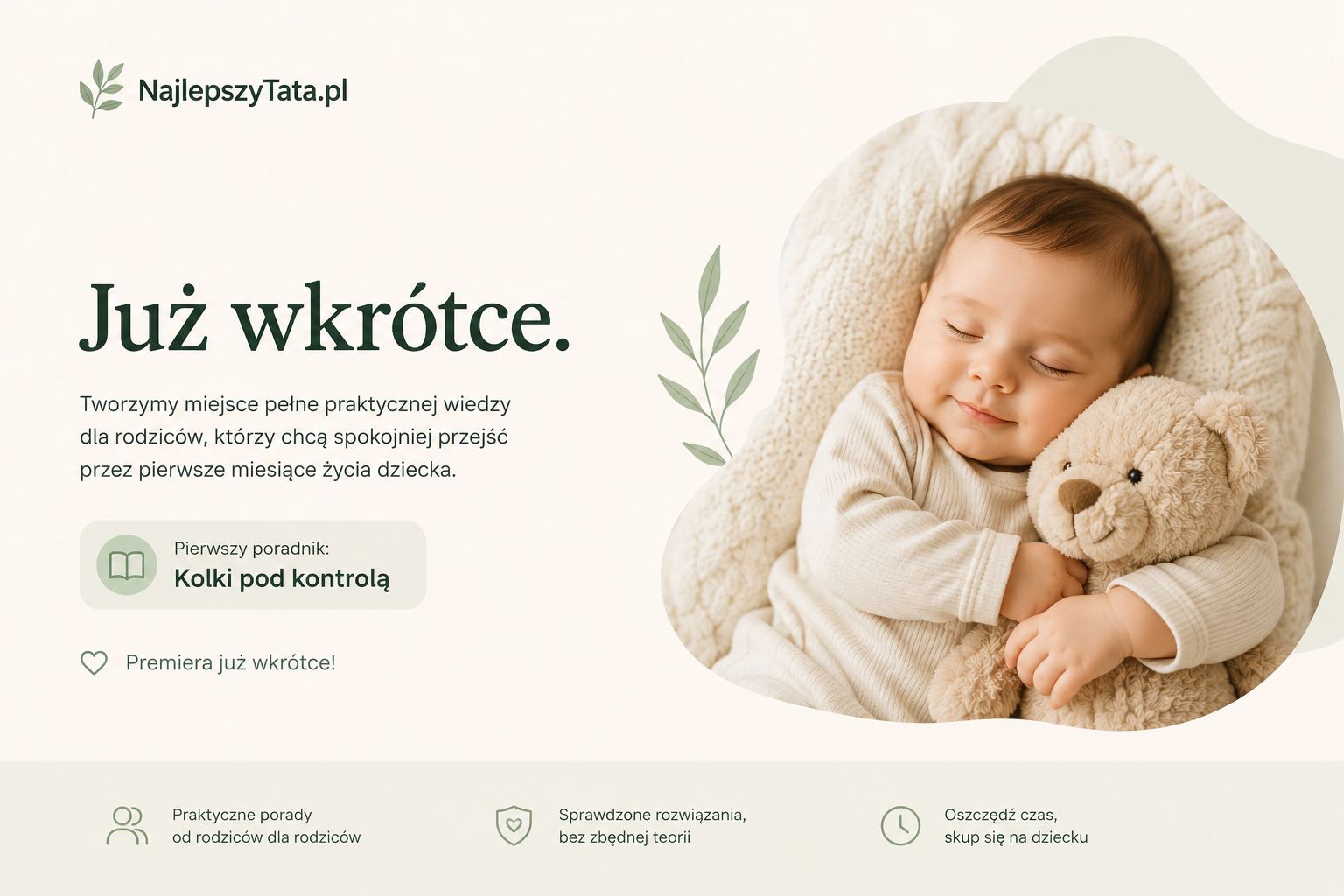 Już wkrótce